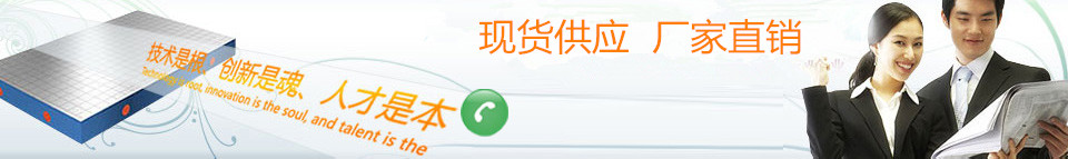 北重機(jī)械提供一站式服務(wù)解決方案 北重機(jī)械提供一站式服務(wù)解決方案